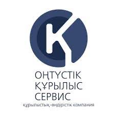 Оңтүстік Құрылыс Сервис